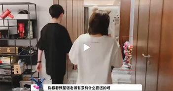 网红雪梨住哪,网红的奢华居住地大曝光”