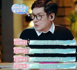 中国娱乐圈没人才