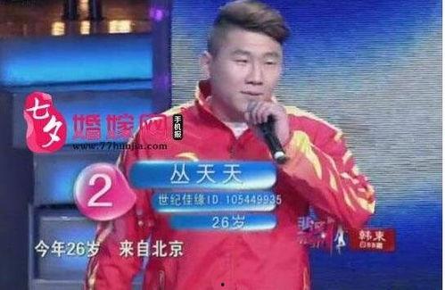 网红为什么请保镖,揭秘网红请保镖的深层原因