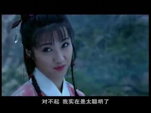甘十九妹 娱乐八卦,揭秘娱乐圈背后的神秘故事